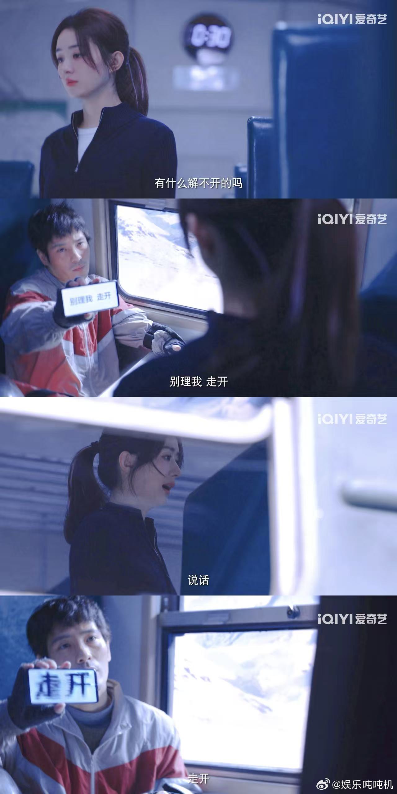 在人间没有标准答案《在人间》剧情太奇妙！赵丽颖、尹昉搭档火花十足，每集故事都让