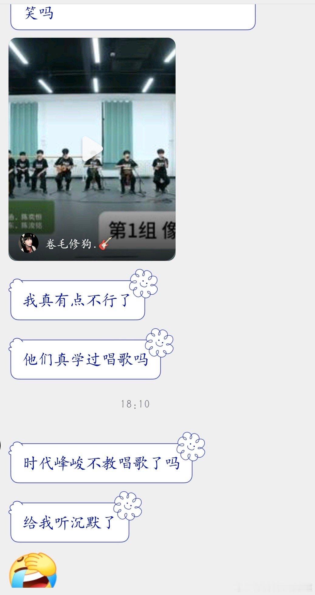 tg老肆肆真的出圈了！​​​