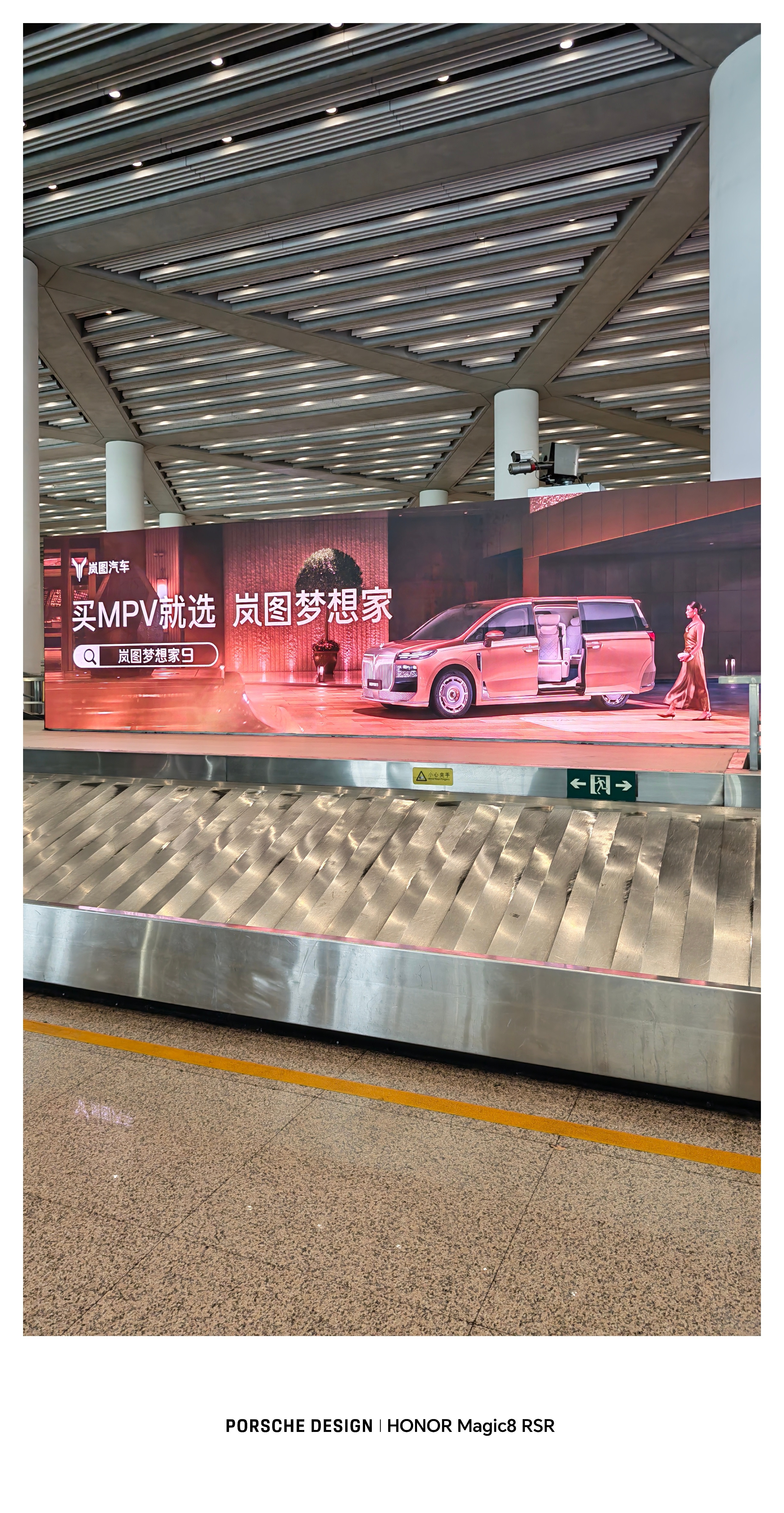 不怪它销量一直很高，能见度也高​​​
