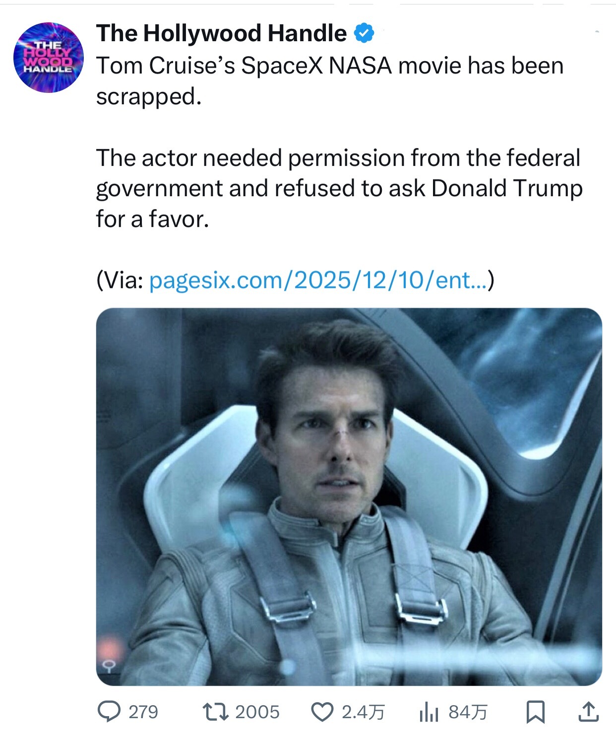 TNABO汤姆·克鲁斯跟SpaceX以及NASA合作的太空新片处于毙命状态，因