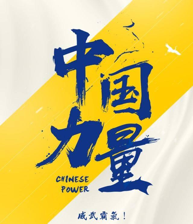 美国专家严厉发问：“究竟用什么方法才能击败中国？”哈佛大学神学院教授大卫・查普