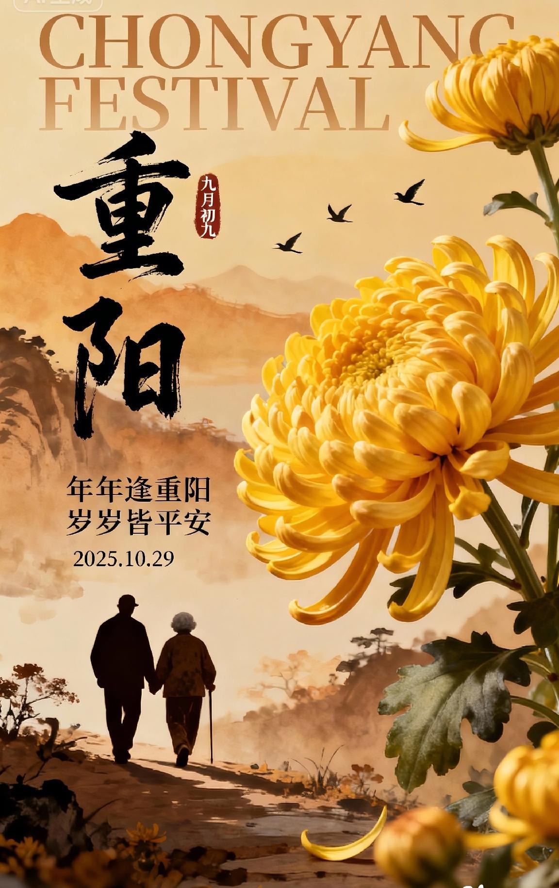 人老了想活得舒心,这8件“糊涂事”千万别做!退休金不管多少都得省着花,晚年