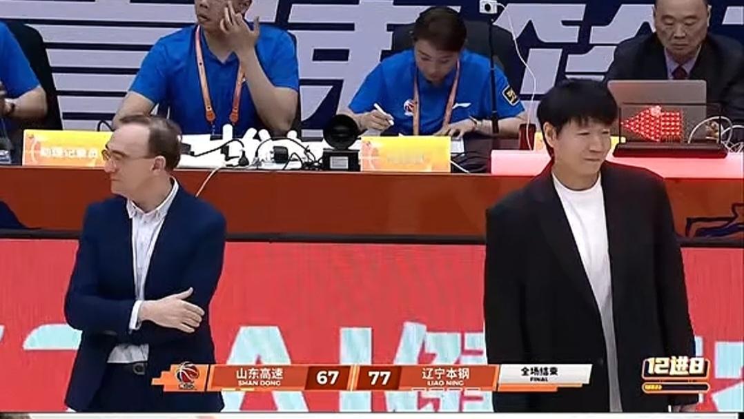 说一说昨天辽宁男篮和山东的季后赛首场比赛，辽宁赢球第一个就是季后赛的经...