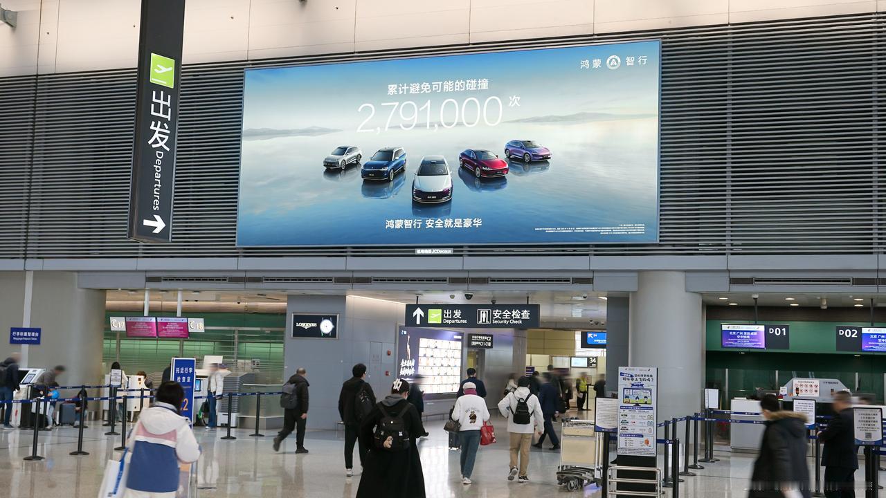 当98%的人都在用，辅助驾驶就不再是期货看鸿蒙智行2025年辅助驾驶报告挺感慨