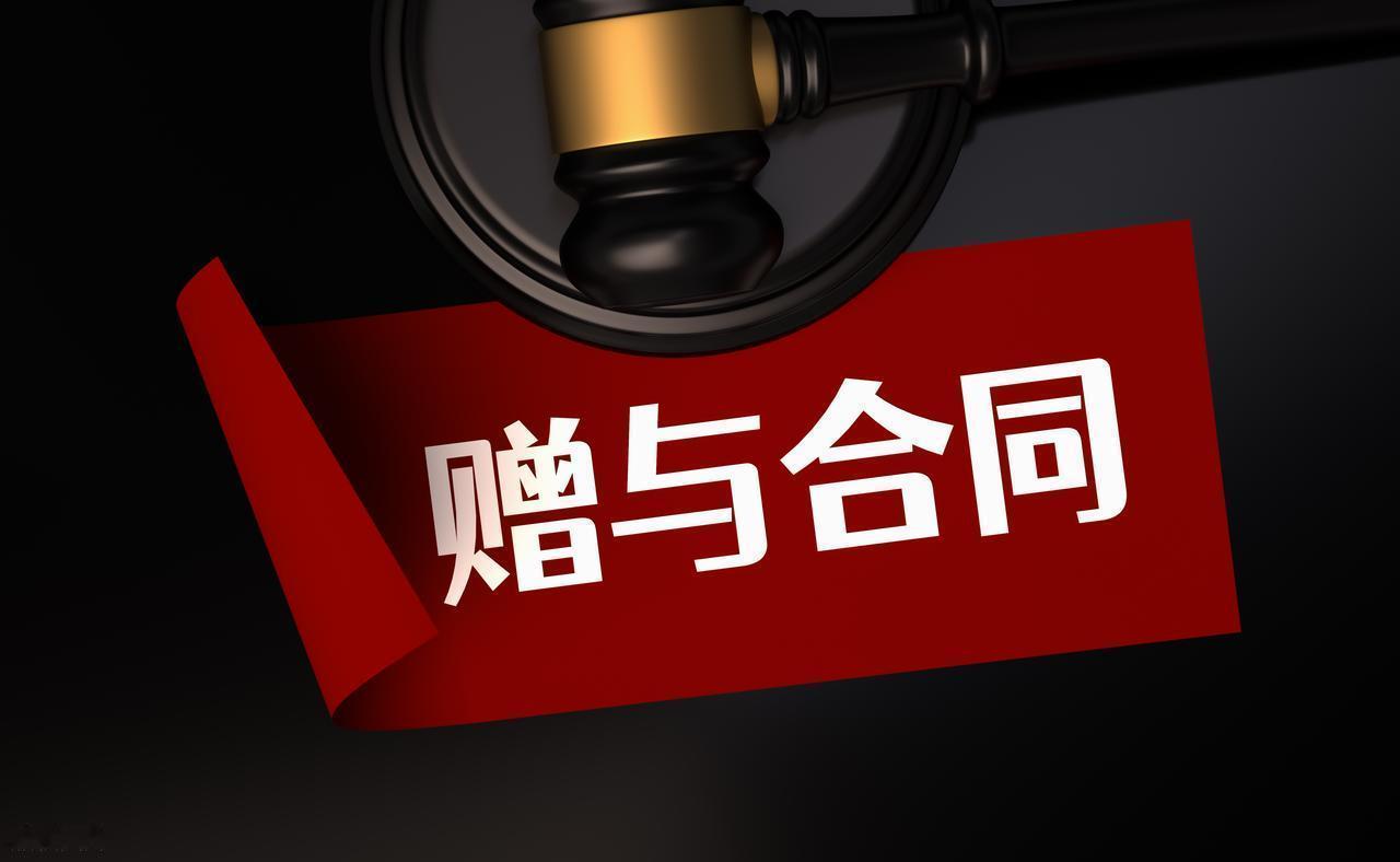 山东，一对夫妻婚内生活十余年，丈夫却偷偷出轨同居5年，前后转给第三者42万巨款。
