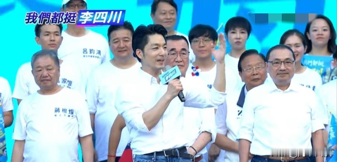 笑对40万留言出征，自称可申请世界纪录，蒋万安为李四川站台，致辞点燃全场三万人激