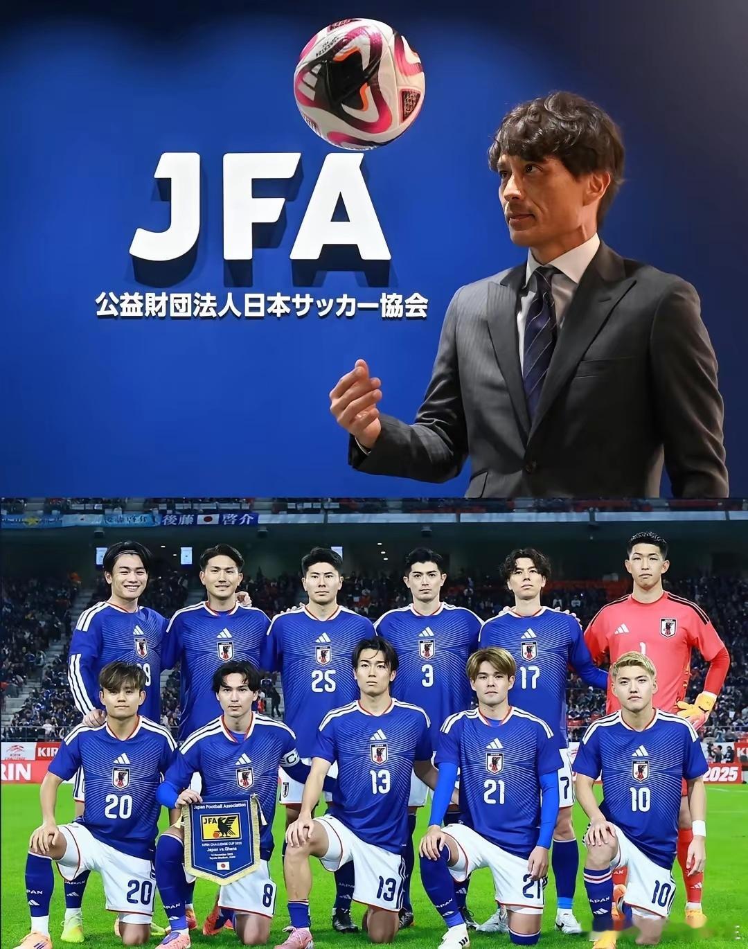 日本确定申办2046世界杯，或再度日韩合办日本足协主席宫本恒靖在近日接受采访时再