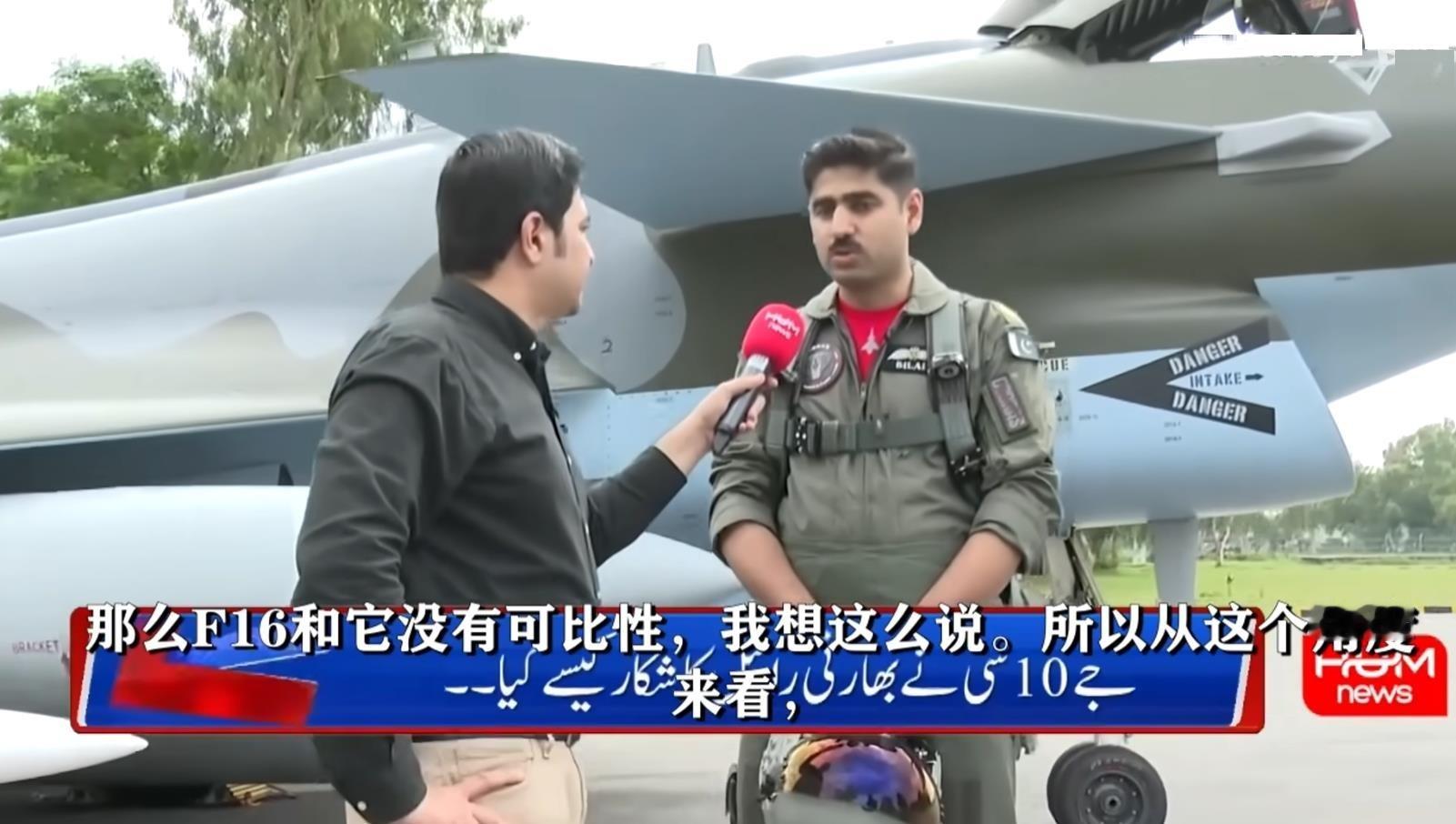 巴基斯坦空军飞行员：歼-10C比F-16先进一代（图1），歼-10C的雷达，航电