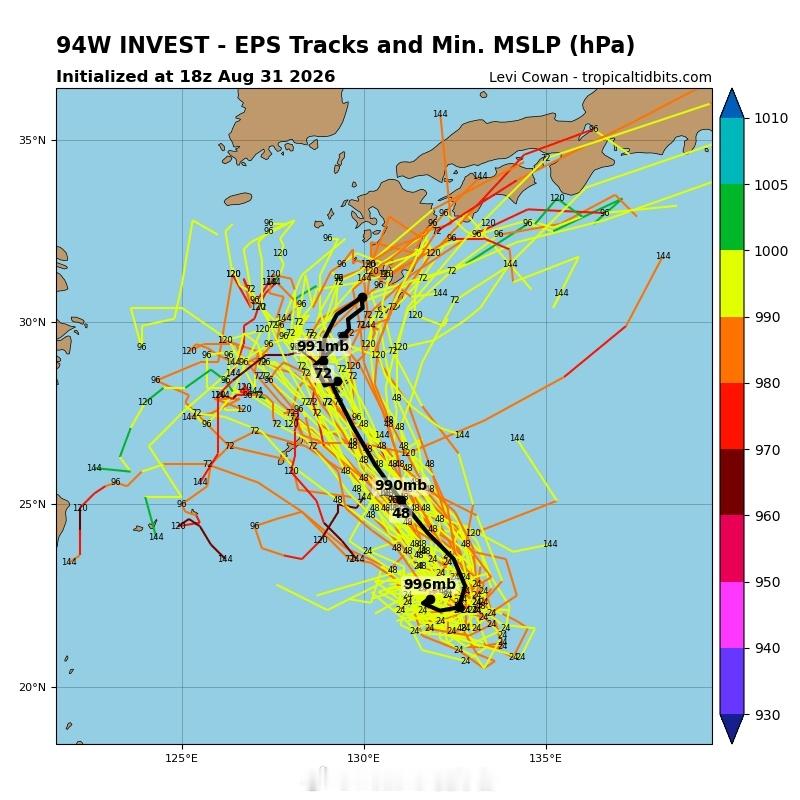 台风科罗旺【24号台风科罗旺生成】今天上午，日本气象厅将西北太平洋上的94w升级