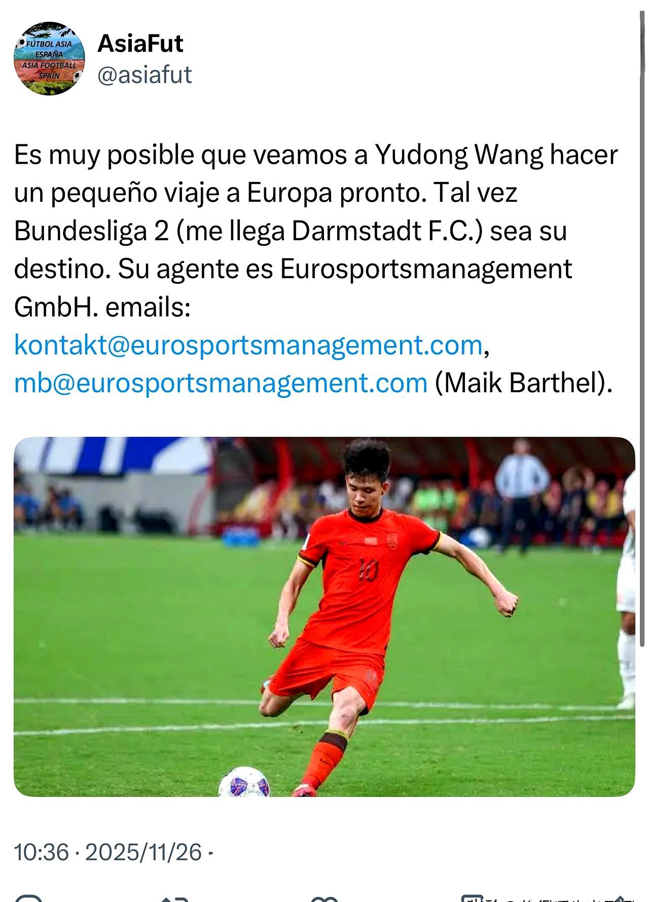 王博豪，魏祥鑫，徐彬，张家鸣，王钰栋，中国终于要迎来留洋潮！自从王博豪去