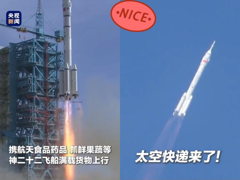 哇塞！大红屏一亮，神舟二十二号飞船应急发射任务漂亮收官啦！这次可牛大发了