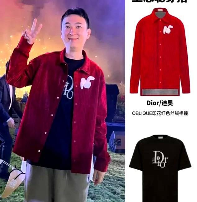 收起你们的同情心吧！王思聪压根不需要担心没钱花。昨天逛商场看到件平平无奇的纯