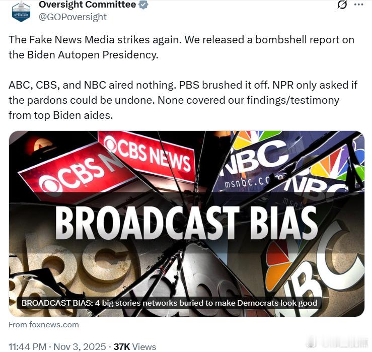 众议院监督委员会：假新闻媒体又出手了。我们刚刚公布了一份关于“拜灯自动签名总统制