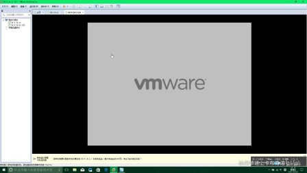 VM虚拟机安装使用视频(快片)_土豆视频
