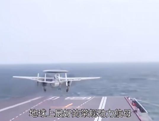 金灿荣：福建号航母是世界上最好的常规动力航母，很快就可以投入作战了！福建舰满