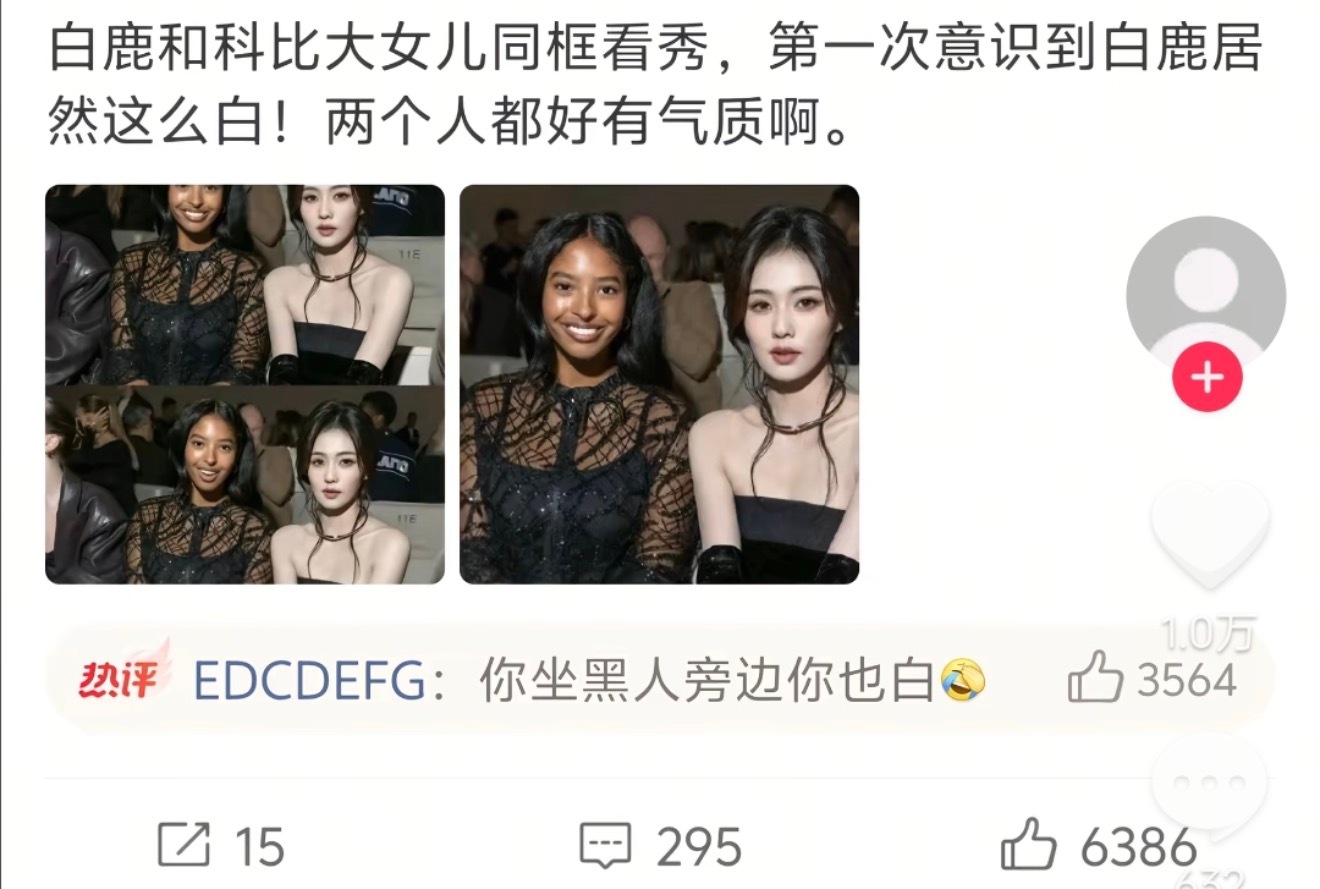 啊啊啊啊啊笑吐了