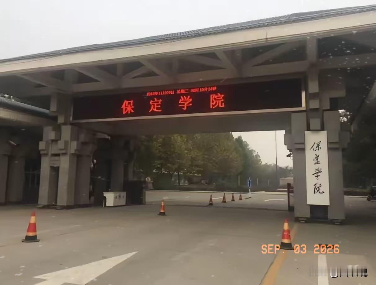 保定家长自曝身份事件，现在最头疼的就是医院了，纪委书记某种程度上代表着一个医院的