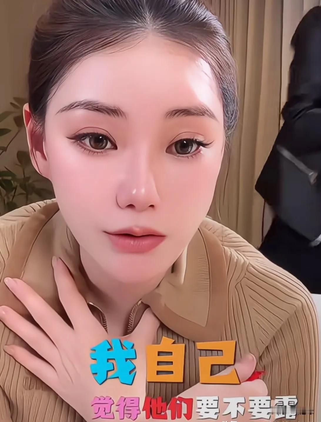 婆媳两个还是有分歧！关于晒孩子，马筱梅和张兰的观点完全不同。马筱梅说:两个