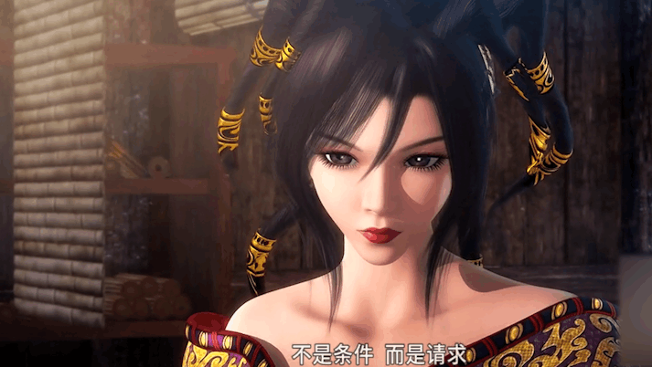 秦时明月一舞倾城简谱_一舞倾城