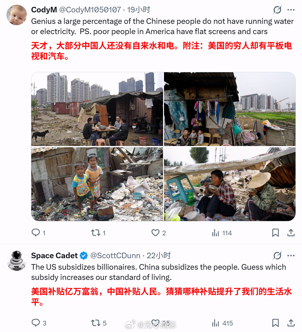 前几天我跟一个美国妹子吃饭，她跟我说，现在美国的左翼非常的抵制该国大企业在AI领