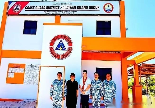 菲猴这小厮竟然趁全世界都在盯着中东，自己却偷偷摸摸在中业岛建了个海岸警卫队指挥中