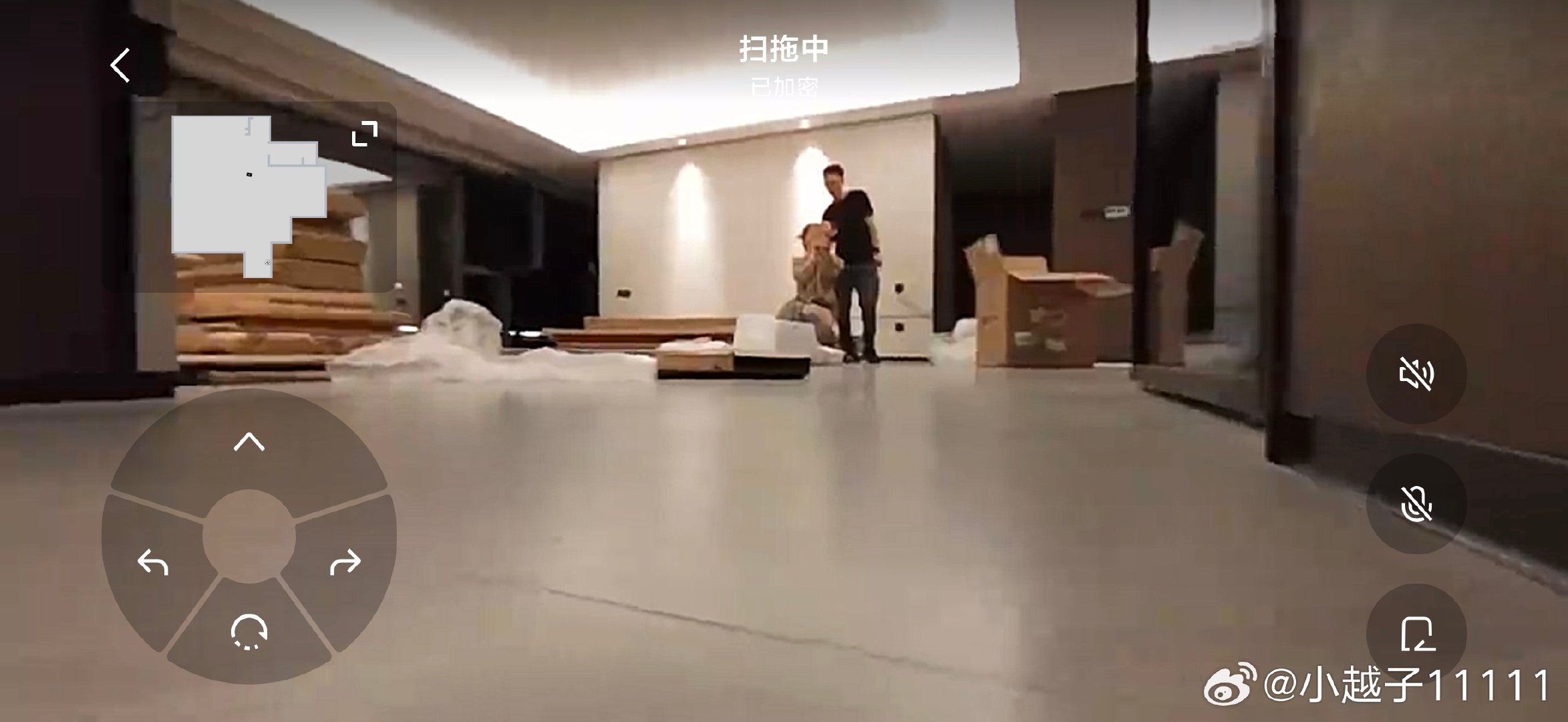 大疆给拍的，不过是扫地的那个​