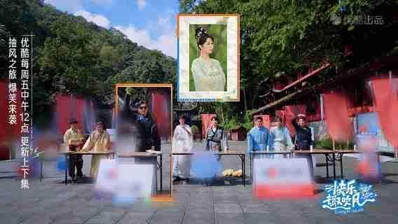 我的今日状态：😁轻松愉快我这里的天气：🌤️多云《张颜齐猜杨紫：从“小夭