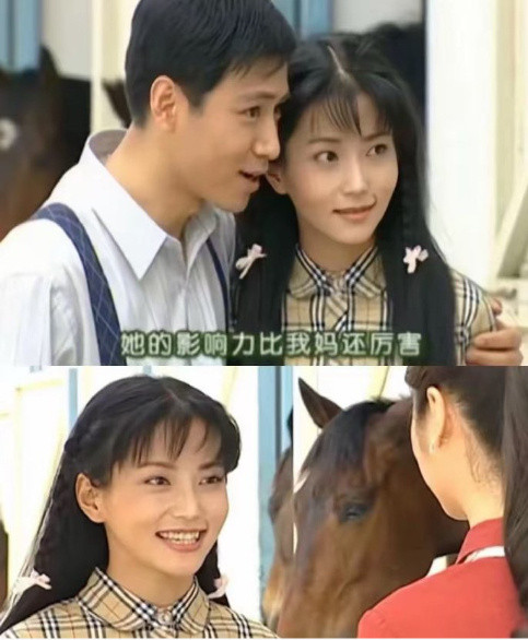 方瑜就是民国时期的白富美，在当时就已经穿上了巴宝莉。​​