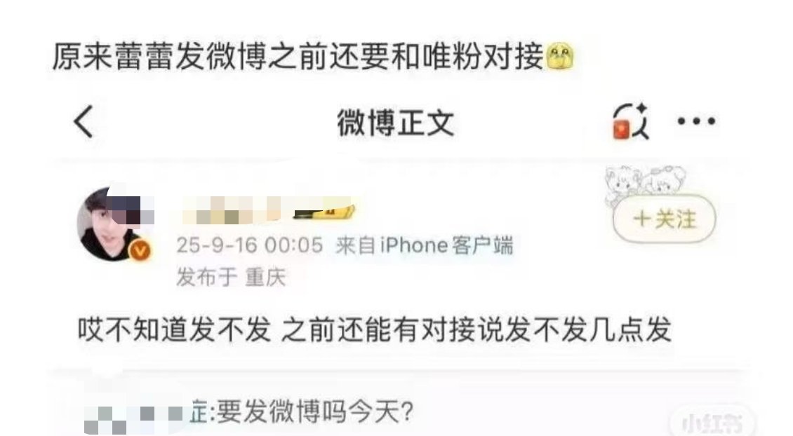 啊这​​​