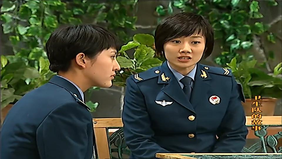 电视剧《卫生队的故事》(高亚麟 闫妮 殷桃 刘