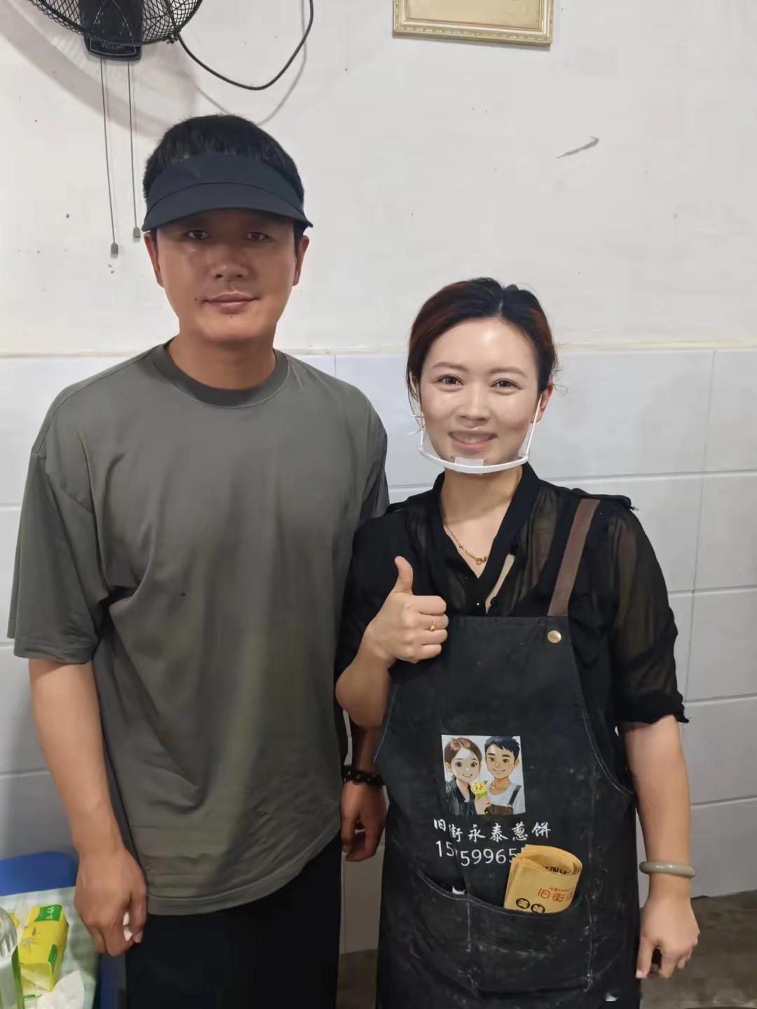 46岁佟大为现身武夷山，和关悦学习制茶，带儿子游湖，生活好悠闲！​​​