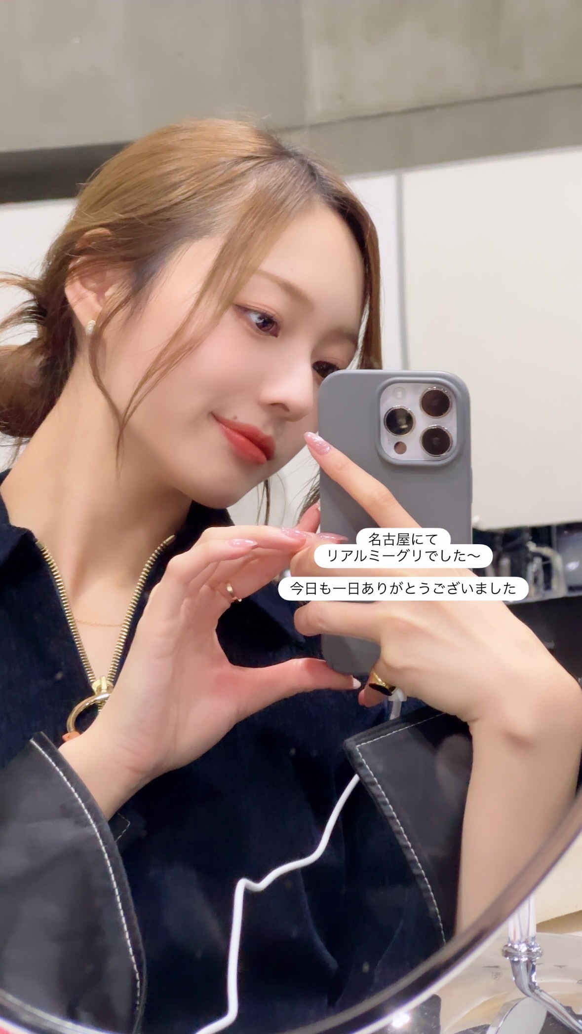 梅澤美波　umegram​​​