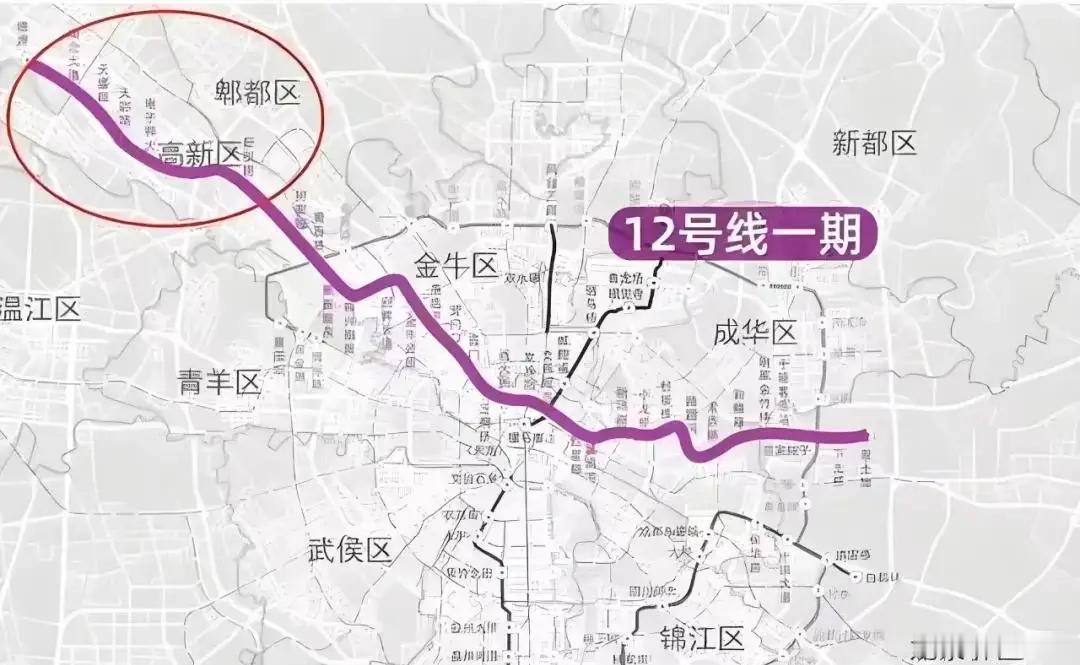 最近网上疯传成都地铁12号线被放弃，这事儿闹得人心惶惶。成都地铁五期规划公布四条