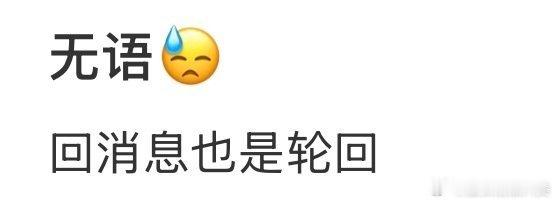 购买蛋糕，商家未明确告知价格。