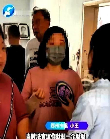 郑州这事儿，真把人性那层遮羞布给扯得稀碎。也让不少人看清了亲戚相处的真相，自