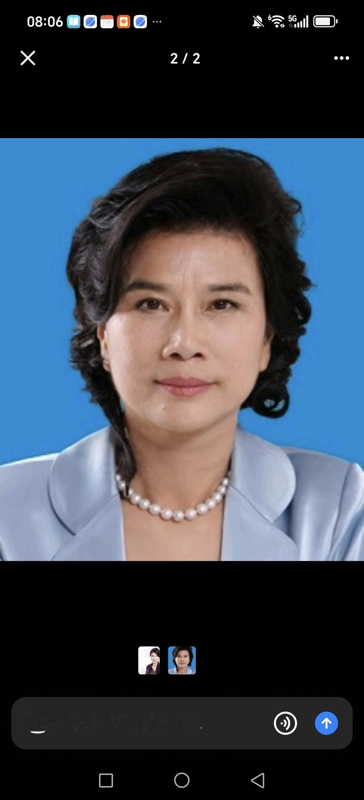名人杂谈之二——董明珠董小姐董明珠，1954年8月生，江苏南京人，格力电