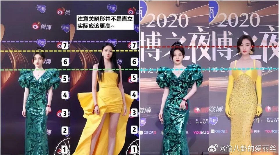 鞠婧祎这身高在女星里边算是什么水平