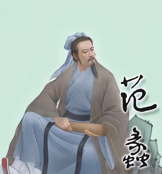 公元前473年，范蠡见小贩卖鱼，总要在桶里放些水草，不解其意。小贩道出缘由后，范
