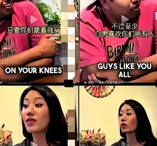 欧美节目里，新加坡嘉宾刚说完“我们不喜欢中国”，主持人就笑着接一句：“白男也喜欢
