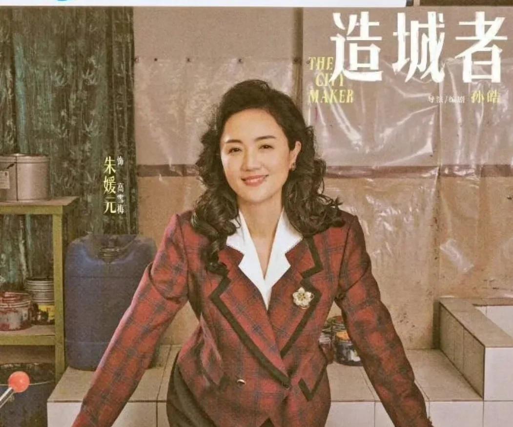 我怀疑过赵丽颖是来蹭热度的自己恋情绯闻不回应，却发文永远怀念媛媛姐，这两人之间