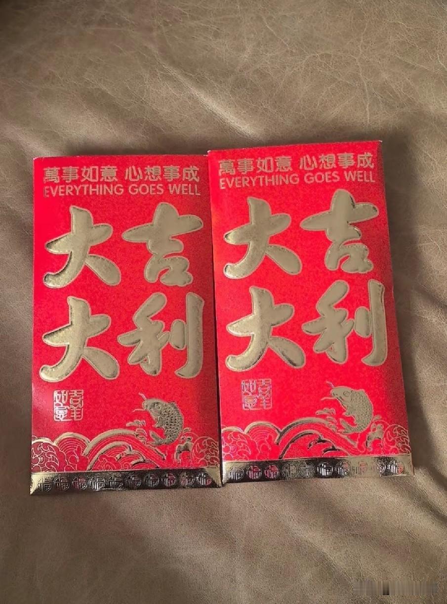 我女儿去年高考，考上了985名校。我岳父奖励两万，我小舅子拿了一万，我这边亲戚一