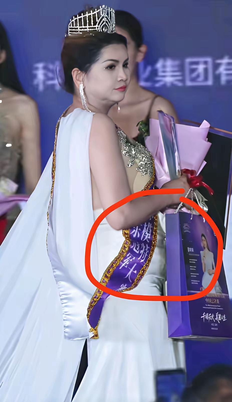 广东选美冠军出现了，前几天还嘻嘻哈哈的广东朋友，还笑的出来吗？张倩