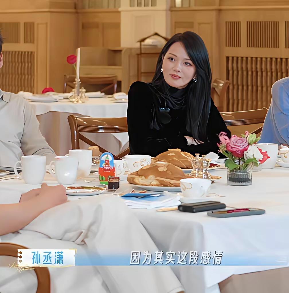 孙丞潇这波操作，是真把“用行动堵嘴”玩明白了。一开始多少人觉得他跟金莎不搭