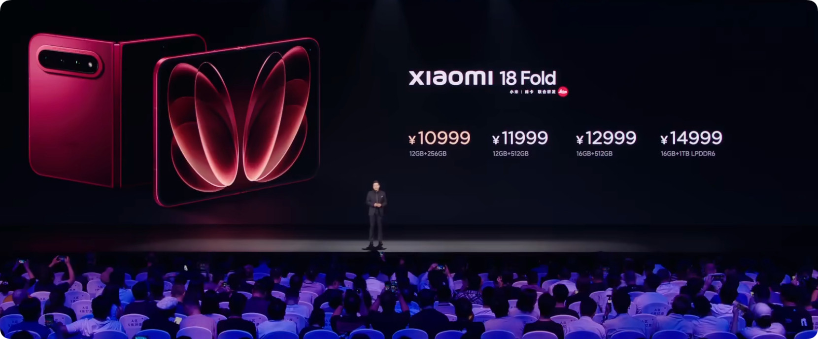小米18Flod中折叠发布，价格10999元起步，华为阔折叠也是10999