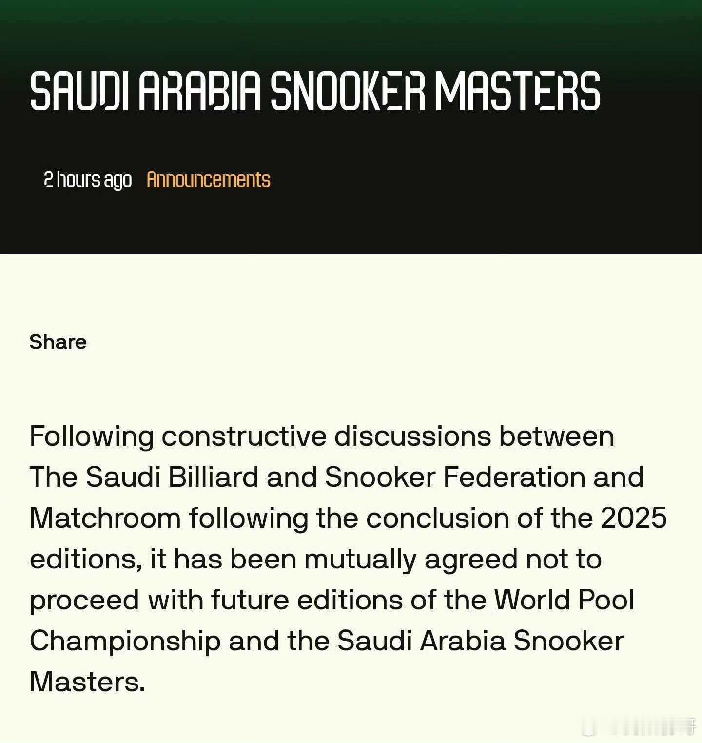 斯诺克宣布不再举办沙特大师赛世界斯诺克巡回赛（WST）与沙特台球联合会于2026