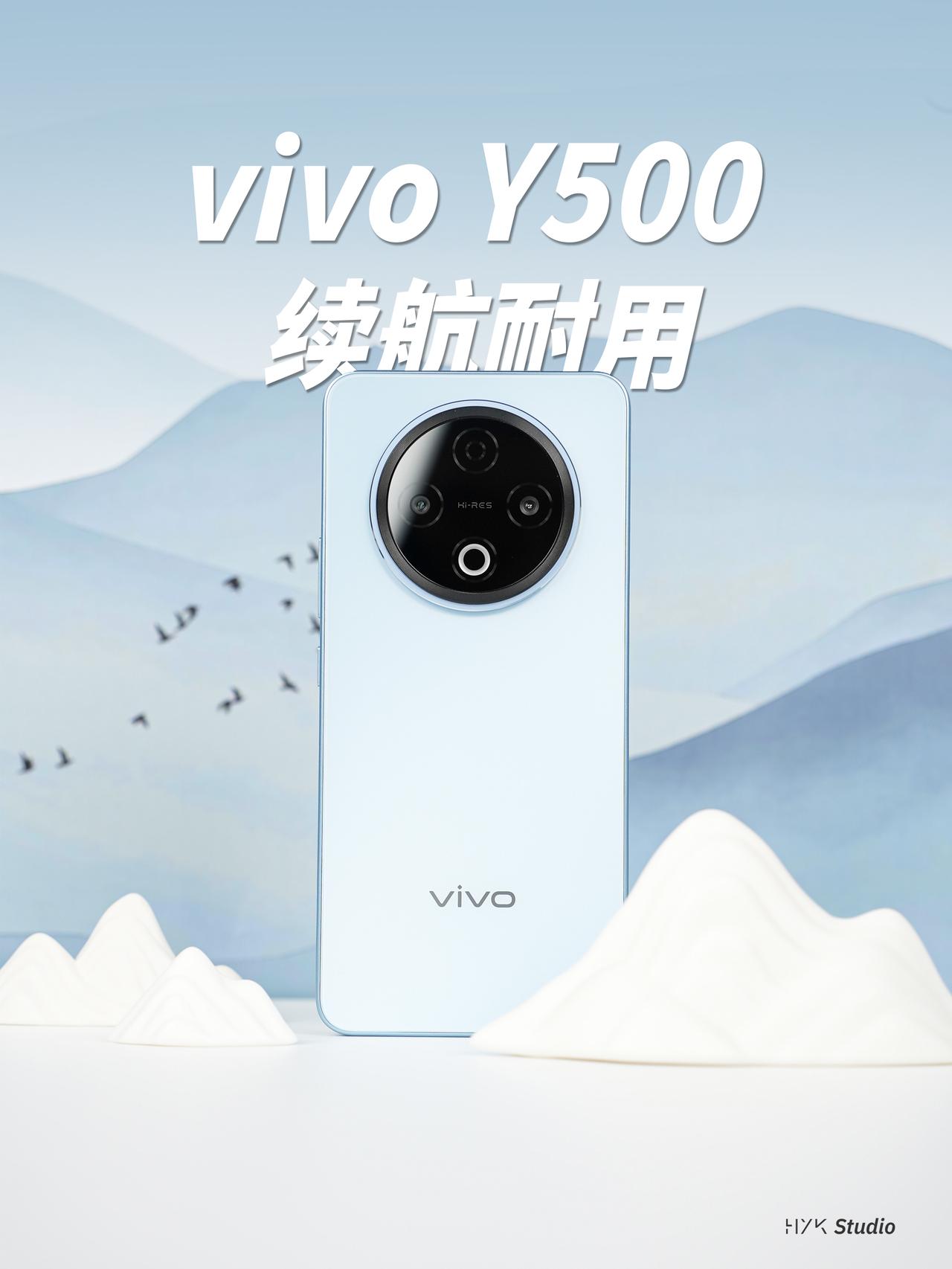 HYK图赏｜vivoY500我们收到的是“冰川蓝”配色。6.77英寸大直屏、