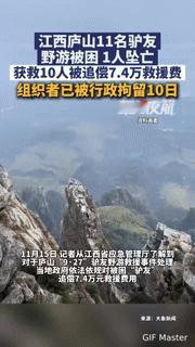 男子网购榴莲遭拉黑，跨省维权获赔：较真，是对骗子最狠的反击你能想象为了27