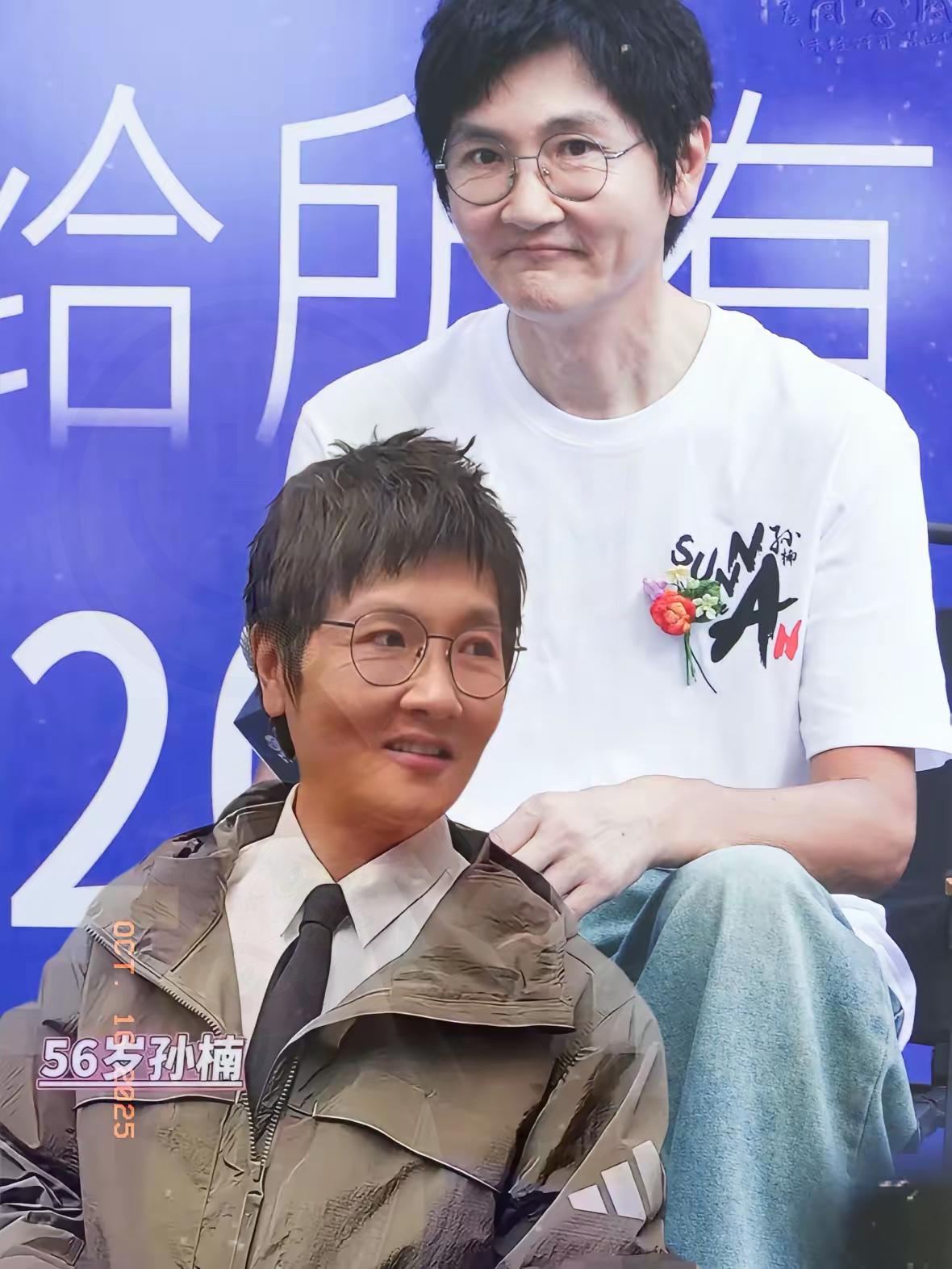 56岁的孙楠，给所有中年男性提了个醒；无论你条件多么好，多么有钱；也要保持自