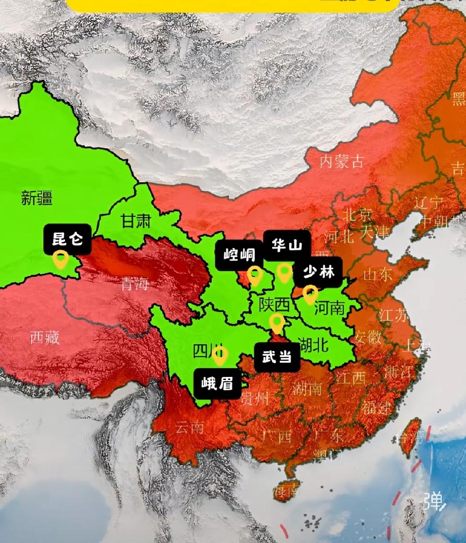 中华武林六大门派分布地
