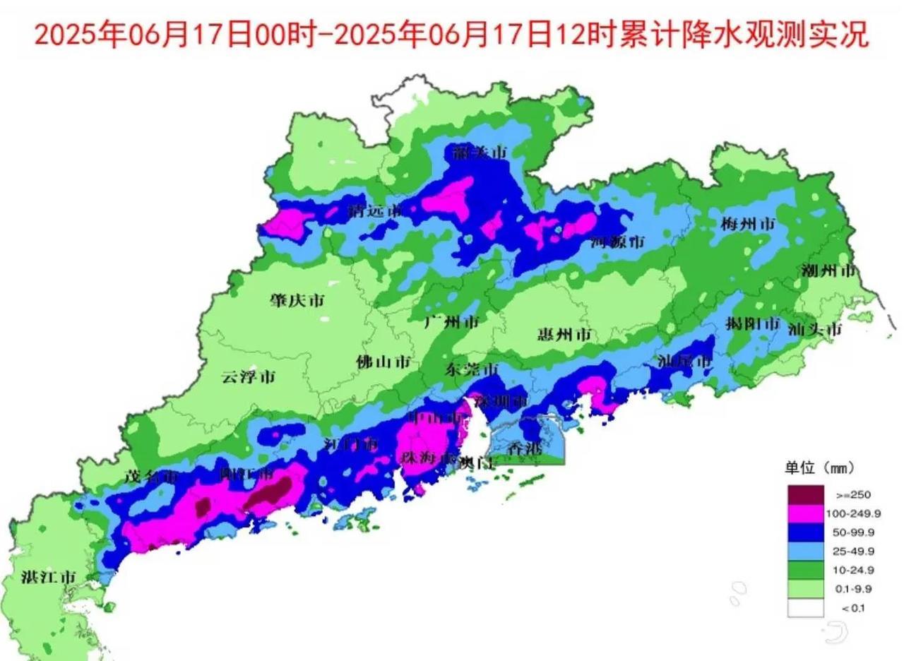【广东极端暴雨】由于西南季风旺盛，带来充沛水汽条件登陆广东，加上高空槽移进，昨晚